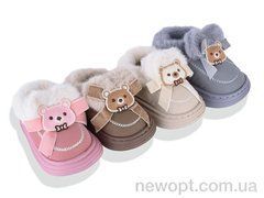 BABYSHOP 5053 mix, 12, 30-35
