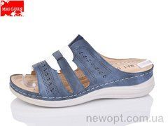 Maiguan 975-5, 8, 37-42
