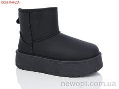QQ shoes J990-1, 8, 36-41