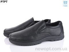 PTPT Y7210-1 old, 8, 40-45