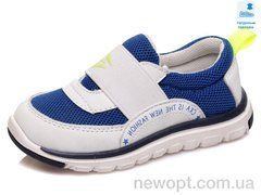 Weestep R912333412 BL, 5, 22-26