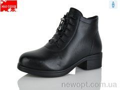 Maiguan L62-1, 8, 36-41