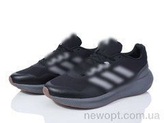 Dan Marest A2520-5, 8, 41-45