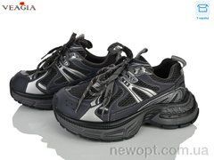 Veagia-ADA N2040-1, 8, 36-40