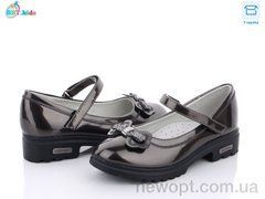 BBT P5983-3, 8, 31-38