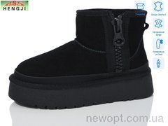 HENGJI-ELENA T29-1, 6, 36-40