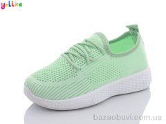 Yalike 1-34, 210.00, 10, 31-37