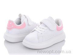 Alemy Kids XXD5388E, 365.00, 8, 26-31