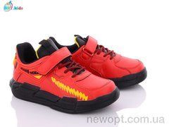 BBT AX022-2R, 8, 32-37