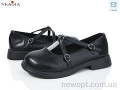 Veagia-ADA FD2-1, 8, 36-41