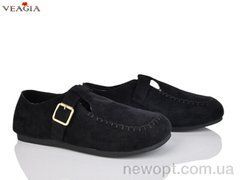Veagia-ADA V3376, 8, 36-40
