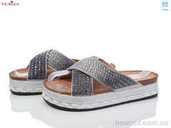 Veagia-ADA WK007-3, 8, 36-41