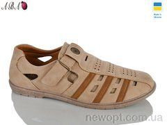 Aba 5459-1, 8, 40-45