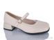 Prime-Opt Prime KT-A-3 beige, 8, 37-40