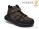TOM.M T68141D, 8, 33-38
