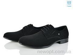 Nasite D276-5A, 8, 40-45
