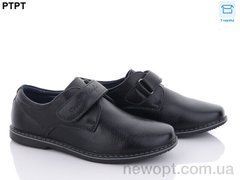 PTPT T2895, 8, 31-36