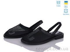 Ailinda 473-2, 6, 36-40
