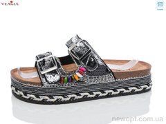 Veagia-ADA WK002-1, 8, 36-41