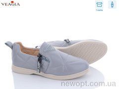 Veagia-ADA YF171-5, 8, 36-41