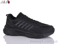 Aba A5ABA10-3, 8, 41-46