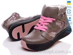 Prime-Opt Belle Shoes КРОСС омега пуд, 5, 36-41