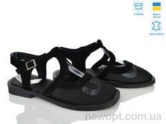 Ailinda 466-1, 6, 36-40