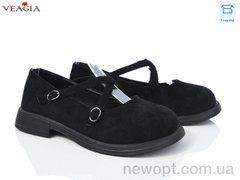 Veagia-ADA FD2-2, 8, 36-41