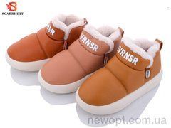SCARRHETT 2537 mix, 10, 36-41