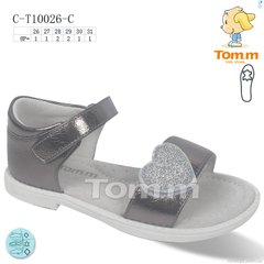 TOM.M C-T10026-C, 8, 26-31