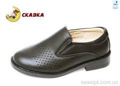 Weestep R811333650 BK, 10, 26-31