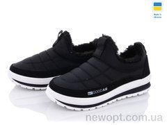 Lvovbaza B&R Е8 черный бп-old, 8, 36-41