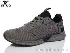 Situo A460-5, 8, 41-46