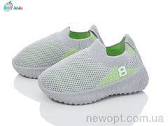 BBT F232-1-1, 12, 20-25
