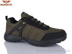 Bonote A8998-5, 8, 41-46