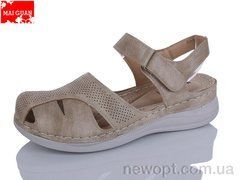 Maiguan 976-5, 8, 37-41
