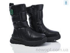 Xifa kids XF03-A2316-3A, 8, 32-37