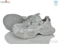 Veagia-ADA N107, 8, 36-41