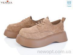 Veagia-ADA B9002-3, 8, 36-40