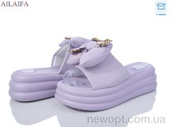 Ailaifa 7011 purple, 8, 36-41