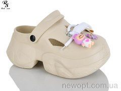 Red Sun QQ81-3, 6, 36-41