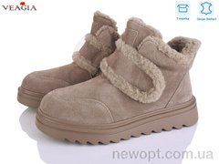 Veagia-ADA FC229-19, 8, 36-41
