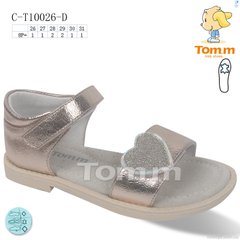 TOM.M C-T10026-D, 8, 26-31