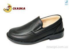 Weestep R811333653 BK, 10, 26-31