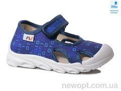 Prime-Opt Weestep R107850586-WS, 348.00, 8, 26-30