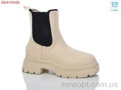 QQ&Панда JP28 beige, 8, 36-41