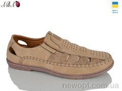 Aba 5461-1, 8, 40-45