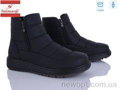 Saimaoji G93-1, 8, 36-41