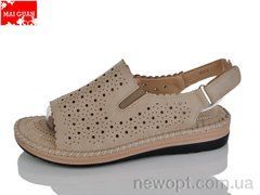 Maiguan 951-5, 8, 36-41
