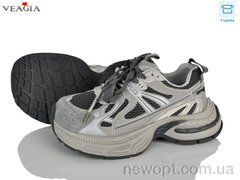 Veagia-ADA N2040-5, 8, 36-40